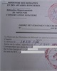 01 - Ordre de versement des redevances foncières